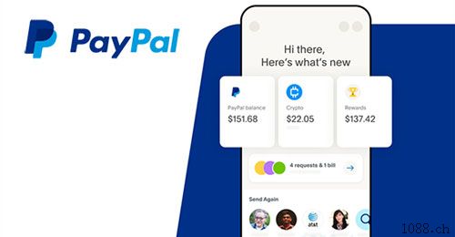 大兴PayPal代收款码、代开户，全球国际跨境代收款